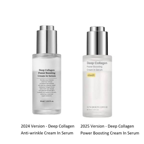 SUNGBOON EDITOR – Deep Collagen Power Cream-Serum Booster
